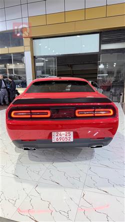 دۆج چالنجەر